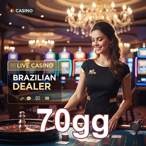 Ilustração de Sustentabilidade