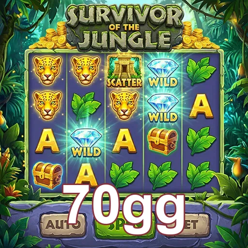 Ilustração de Facilidade de Navegação